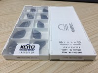 Carbide inserts DNMG150412-PM A4338