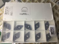 Carbide inserts DNMG150412-PM A4339