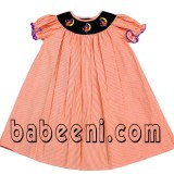 Dress up clothes for kids DR 1358