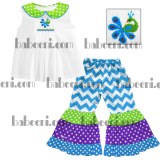 Elegent peacock girl set