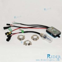 A8S Mini integrated Ballast Motor HID KIT