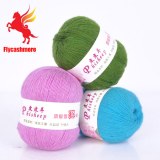 2/48Nm 100% pures coudre chinées fils de laine de yack pour bébé
