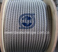 2mm/3mm/4mm/6mm/8mm, 7x7/7x19 AISI316, Stainless Steel Wire Rope