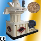 2015 new vertical ring die pellet mill with great reputation and high capacity