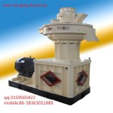 2015 new GZLH460 pellet mill with compelet service