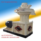 GZLH460 sawdust/wood pellet mill with perfect after-sale service