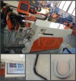 Tondeuse à tubes métalliques