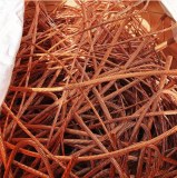 Bon marché de ferraille de fil de cuivre/Millberry 99,99 % de ferraille de fil de cuivre