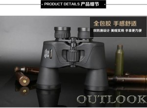 10x50 hunter traveller binoculars