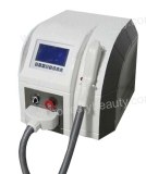 New Elight photofacial beauty machine