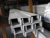 Stainless Steel U Channel