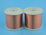 Silver Copper Alloy Wire 0.21mm Tinsel Braided Kevlar Cord For Data Cable