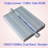 17dBm 850 2100 Dual Band Signal Booster AGC ALC