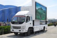 LED outdoor advertisement vehicle-EJ5800