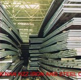 Supply: S355G8+N,Offshore Platform Steel Plate,