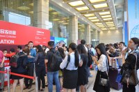 OPI 2018 - Wise·16th Shanghai overseas Property & Immigration & Investment Exhibition