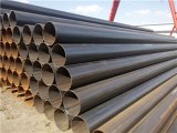 Astm a 53 erw weld carbon steel pipe/tube