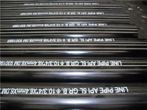 STEEL PIPES ERW