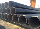 Erw round steel pipe