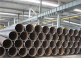 Round metal carbon ERW steel pipe