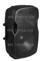 E Series Active Speaker Box