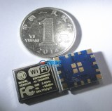 ESP8266/ESP-06 WIFI MODULE new in original in stock/Action Dynamic