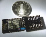 ESP8266/ESP-12 WIFI MODULE new in original in stock/Action Dynamic