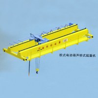 Hot sale travelling double girder overhead crane for sale