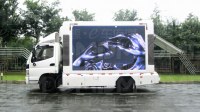 LED outdoor advertisement vehicle-EW3360