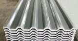 Wave Steel Tile