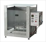 Fabric flame retardant performance test machine