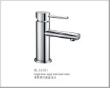Faucet (BL-52201)
