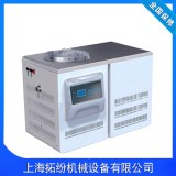 Bacterial freeze drying machine