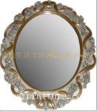 En habillant l'antiquité classique de miroir de miroir reflétez le miroir FG-103 de cad...