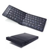 Dual-mode USB/ Wireless Foldable Keyboard