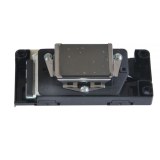 Epson R1800 Printhead (DX5) - F158000 / F158010 (ARIZAPRINT)