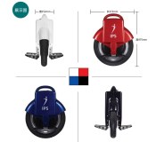 Air wheel self balancing electric unicycle