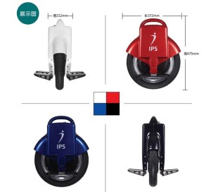 Air wheel self balancing electric unicycle