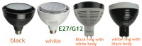 G12 E27 PAR30 25W 35W 40W for Philips CDM 70W 75W, tungsten bulb, halogen bulb replace