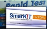 Fluoroquinolone Rapid Test Kit