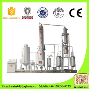 Fason machine à moteur de déchets de distillation de pétrole