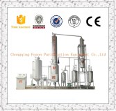 New design waste used oil to lube oil recycling machine
