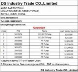 Cummins fuel pump promotion