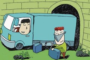 Fuel Consumption Management