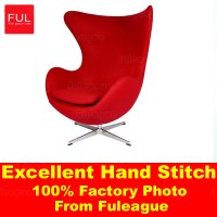 Arne Jacobsen Egg Chair Mobilier de salon