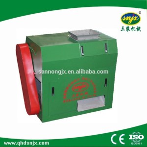 Automatic Roller Squeezing Fertilizer Granulator Machine