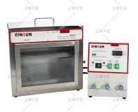 Horizontal Flammability Tester and test machine ISO 3795