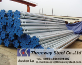 Scaffolding tube