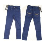 Grossiste jean enfant premier prix 4/14 ans