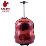 Peanut Shape 17 Inch Cartoon Lightweight Best Suitcase for Sale